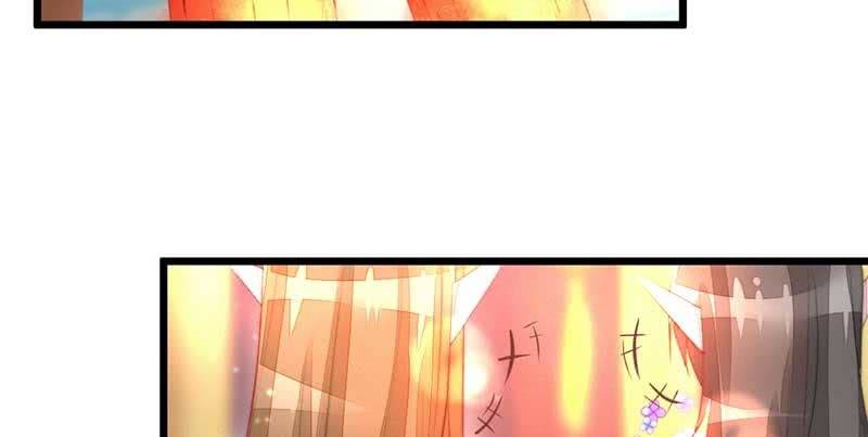 《花落一梦》不能再失去你了 第24页