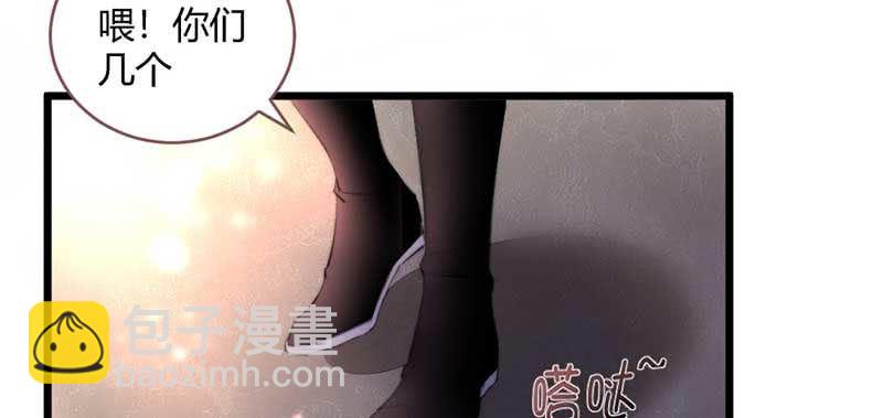 《花落一梦》不能再失去你了 第39页