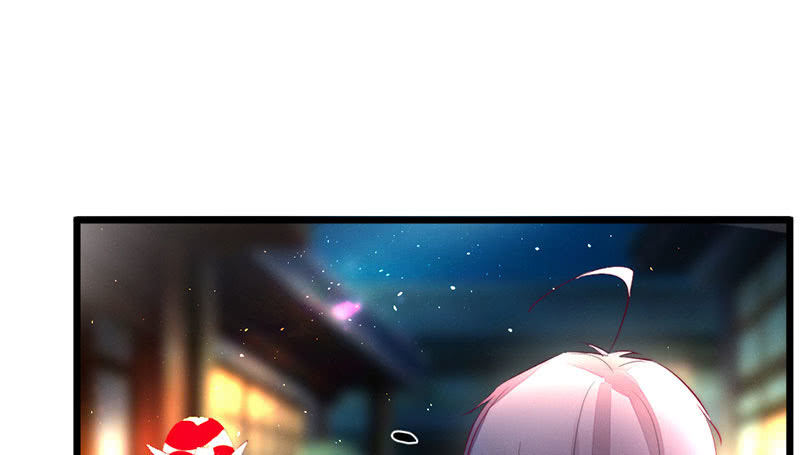 《花落一梦》方法总会有的 第2页