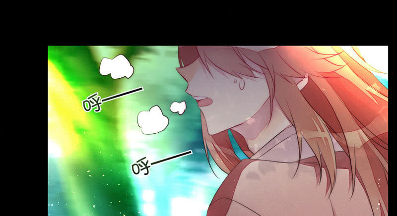 《花落一梦》方法总会有的 第34页