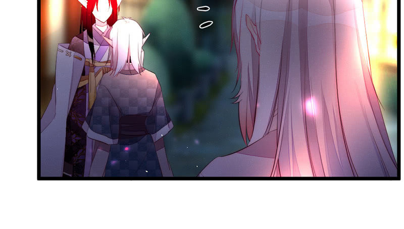 《花落一梦》方法总会有的 第3页