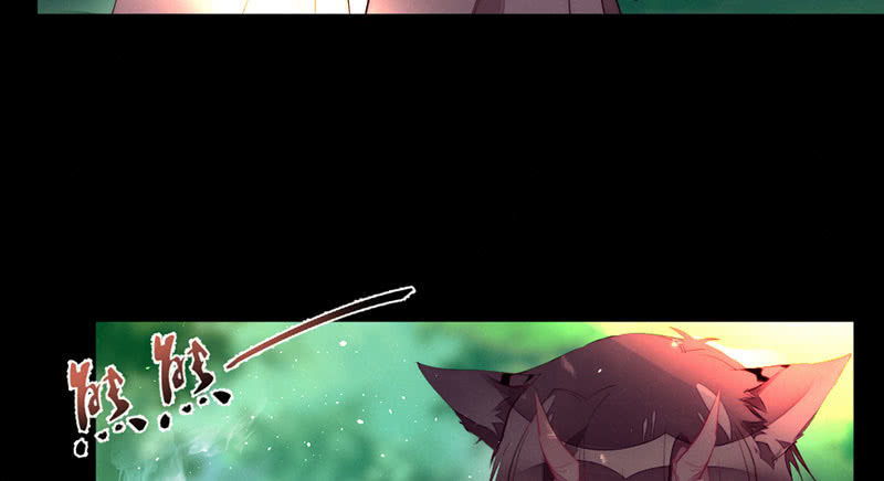 《花落一梦》方法总会有的 第43页