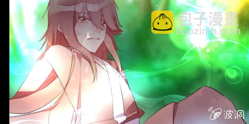 《花落一梦》方法总会有的 第49页
