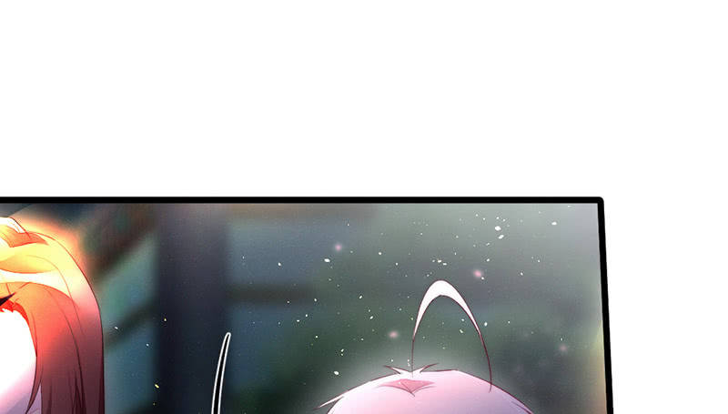 《花落一梦》方法总会有的 第4页
