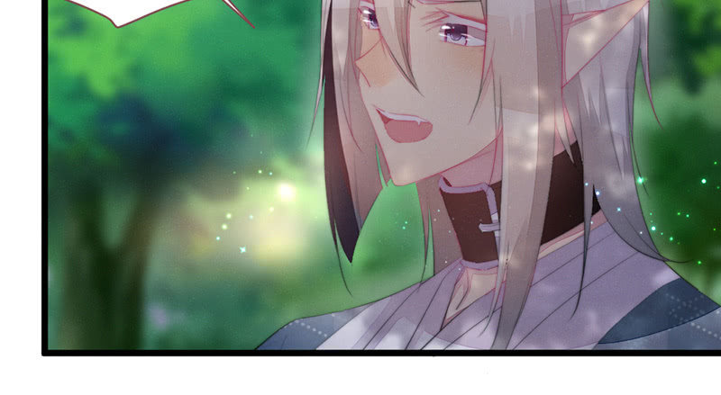 《花落一梦》我们是兄弟 第18页