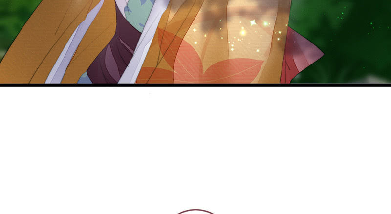 《花落一梦》我们是兄弟 第7页