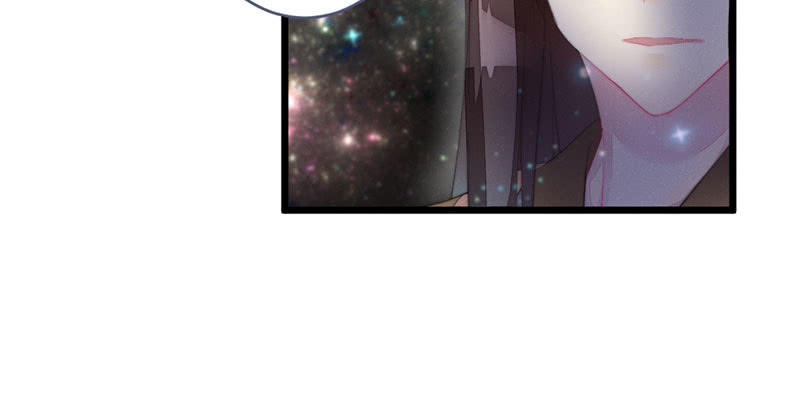 《花落一梦》有话对你说 第24页