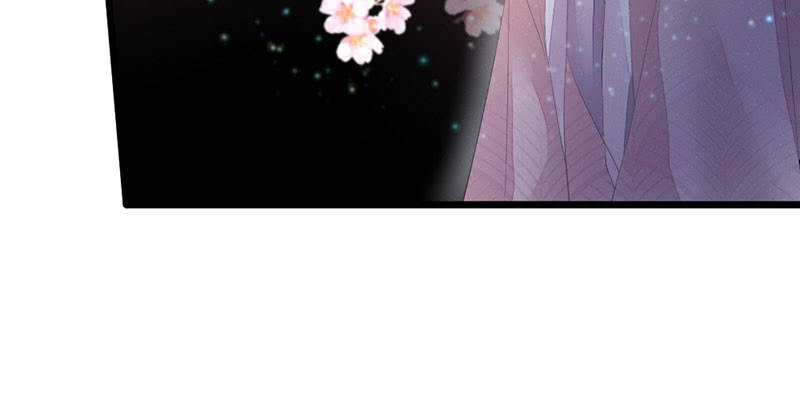《花落一梦》有话对你说 第31页