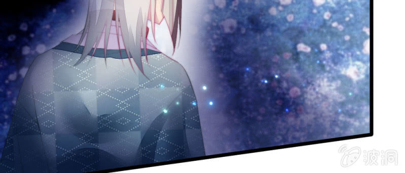 《花落一梦》至少还能在一起 第17页