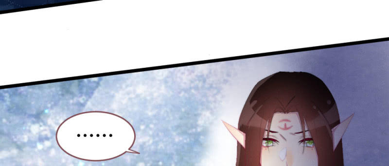 《花落一梦》至少还能在一起 第18页