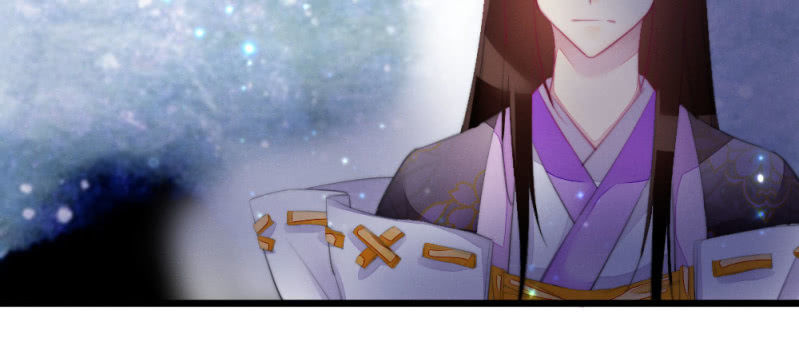 《花落一梦》至少还能在一起 第19页