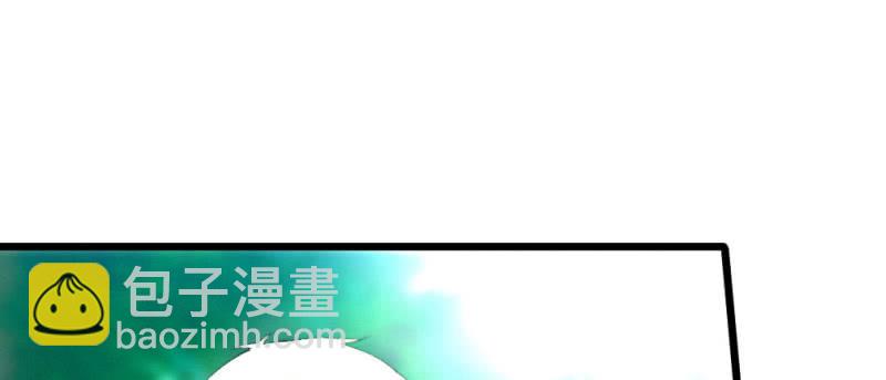 《花落一梦》至少还能在一起 第20页
