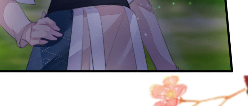 《花落一梦》至少还能在一起 第23页