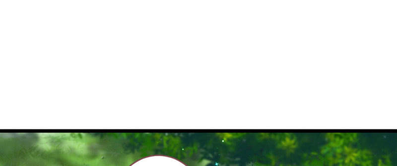 《花落一梦》至少还能在一起 第36页