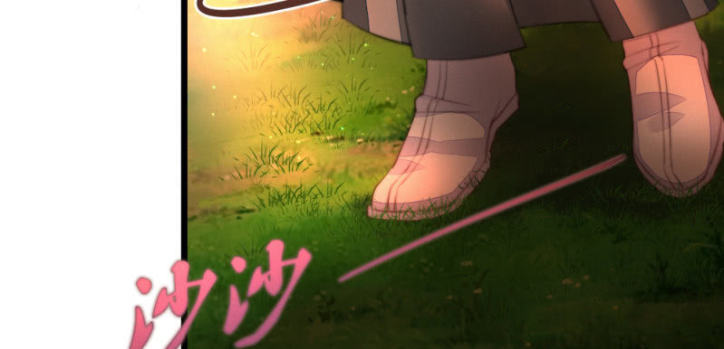 《花落一梦》有朝一日 第14页