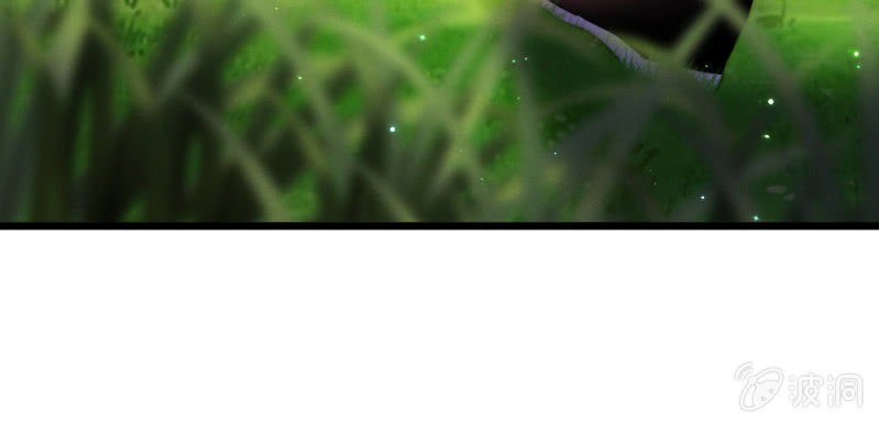 《花落一梦》有朝一日 第25页