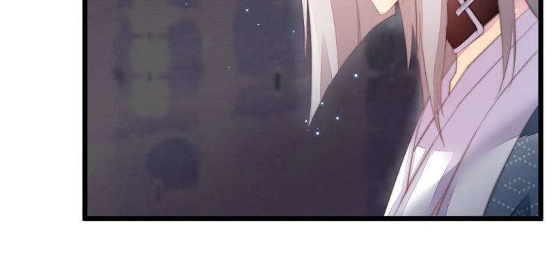 《花落一梦》有朝一日 第31页