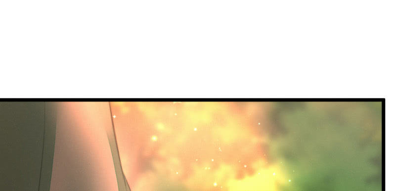 《花落一梦》有朝一日 第8页