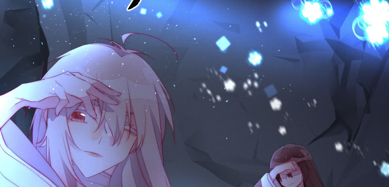 《花落一梦》凌霄 第11页