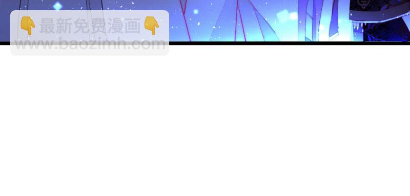 《花落一梦》凌霄 第26页