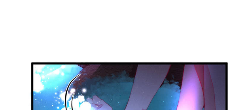 《花落一梦》凌霄 第27页