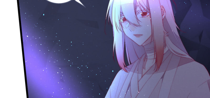 《花落一梦》凌霄 第35页