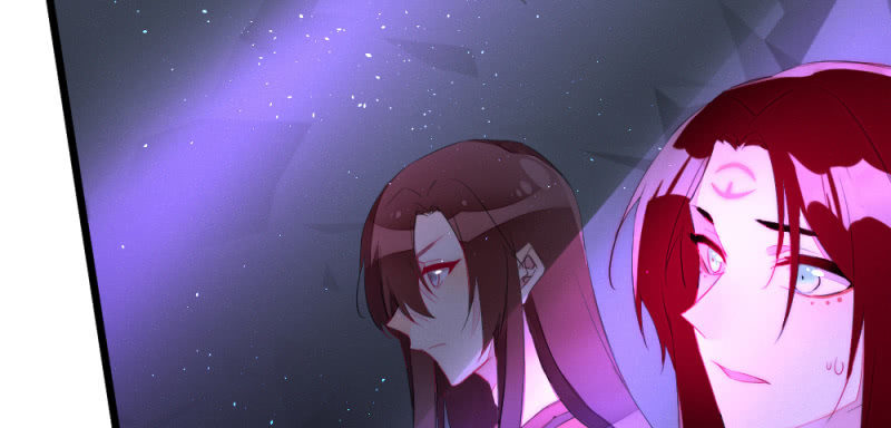 《花落一梦》凌霄 第3页