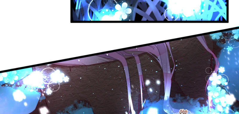 《花落一梦》凌霄 第8页
