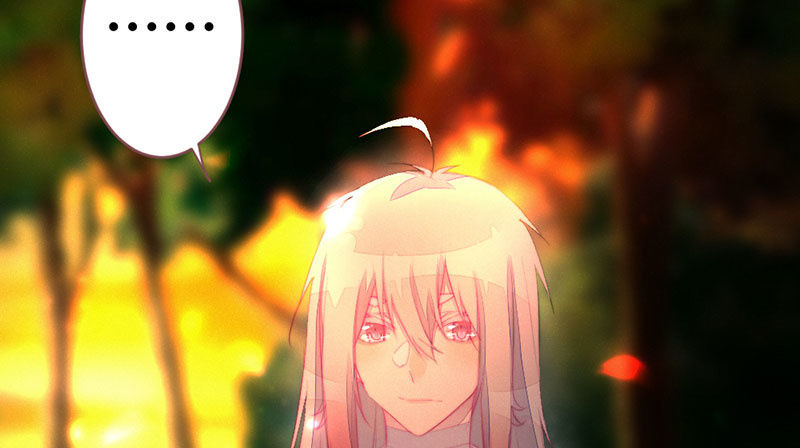 《花落一梦》我比你更自私 第19页