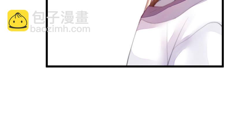 《花落一梦》时机已经成熟 第18页
