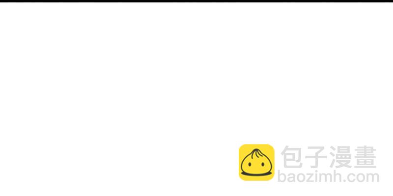 《花落一梦》时机已经成熟 第25页