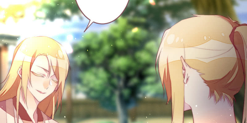 《花落一梦》动身凉城 第16页
