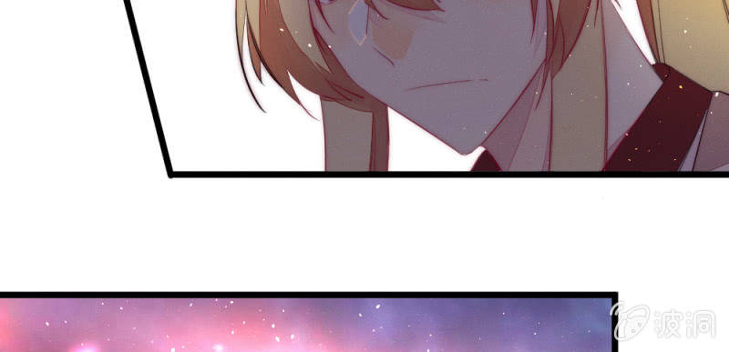 《花落一梦》动身凉城 第37页