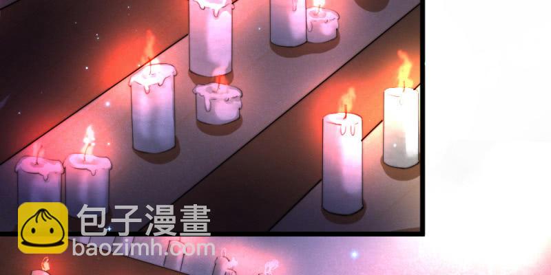 《花落一梦》再见同门 第3页