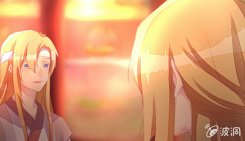 《花落一梦》选择 第13页
