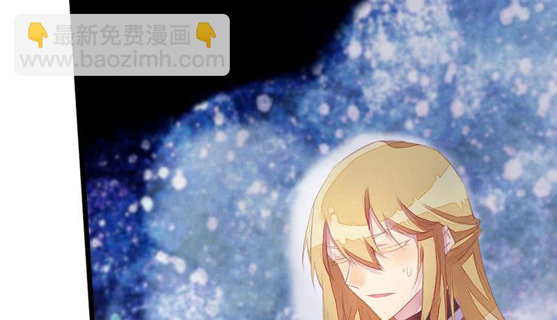 《花落一梦》选择 第15页
