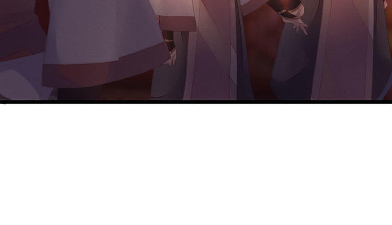 《花落一梦》选择 第7页