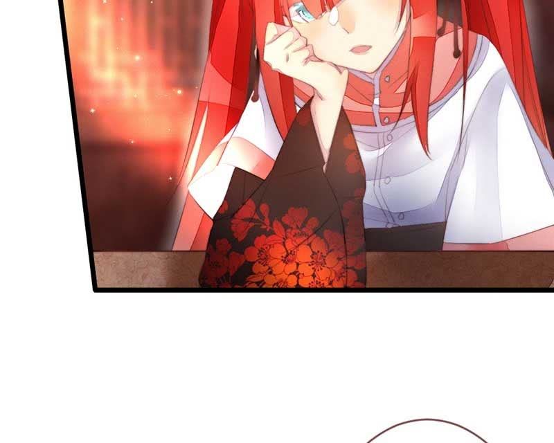 《花落一梦》不懂你们的感情 第14页
