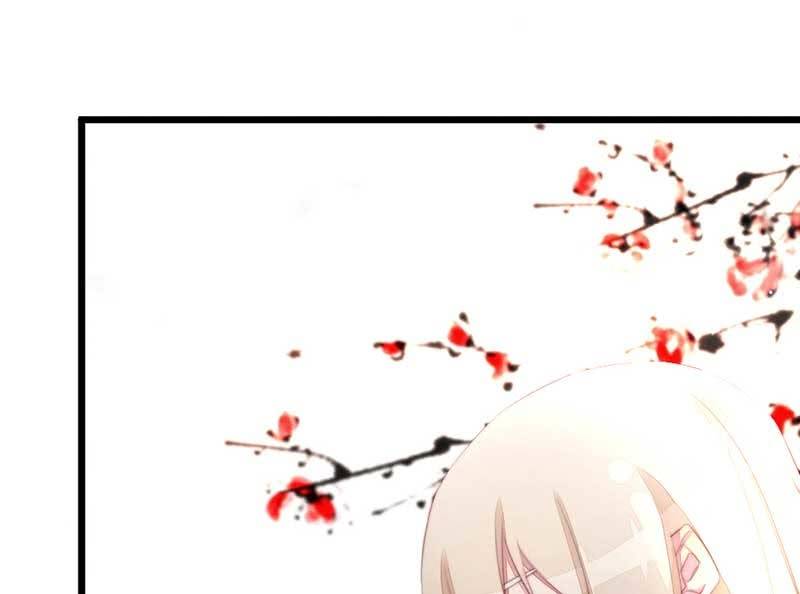 《花落一梦》不懂你们的感情 第23页