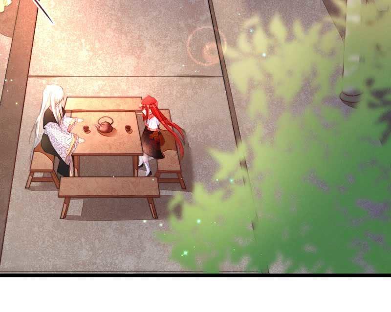 《花落一梦》不懂你们的感情 第3页