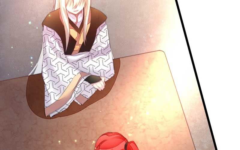 《花落一梦》不懂你们的感情 第42页