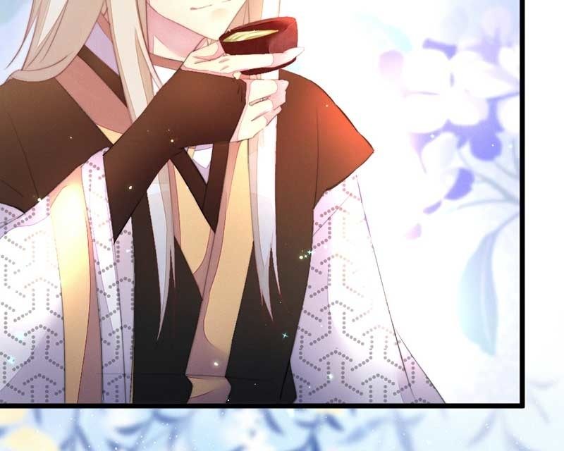 《花落一梦》不懂你们的感情 第8页