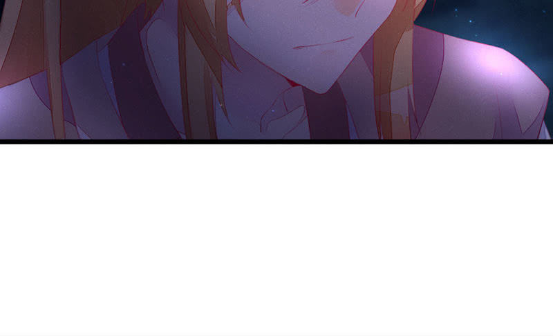 《花落一梦》要用绝招吗？ 第11页