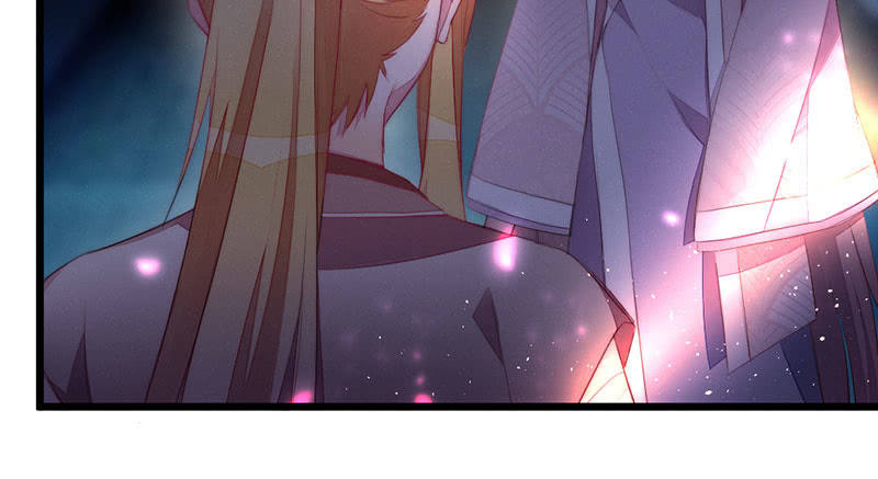 《花落一梦》要用绝招吗？ 第18页