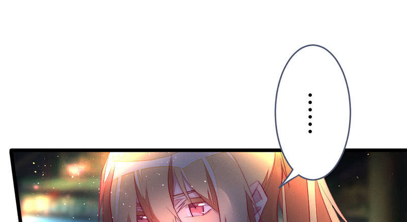 《花落一梦》要用绝招吗？ 第28页