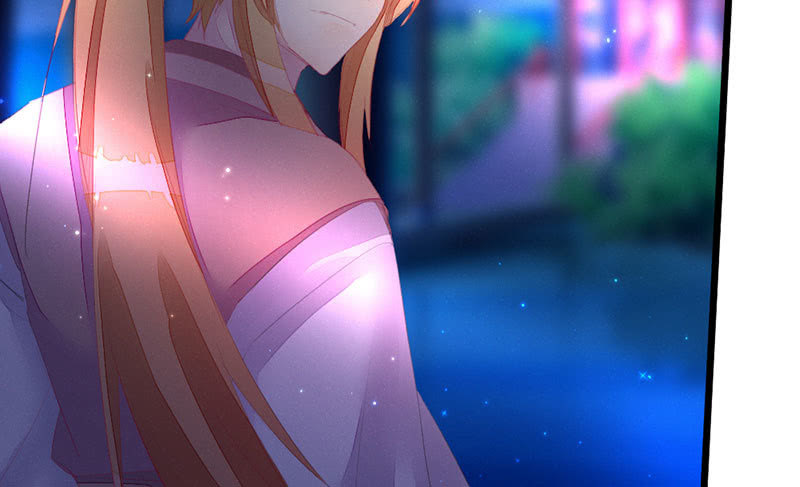 《花落一梦》要用绝招吗？ 第8页