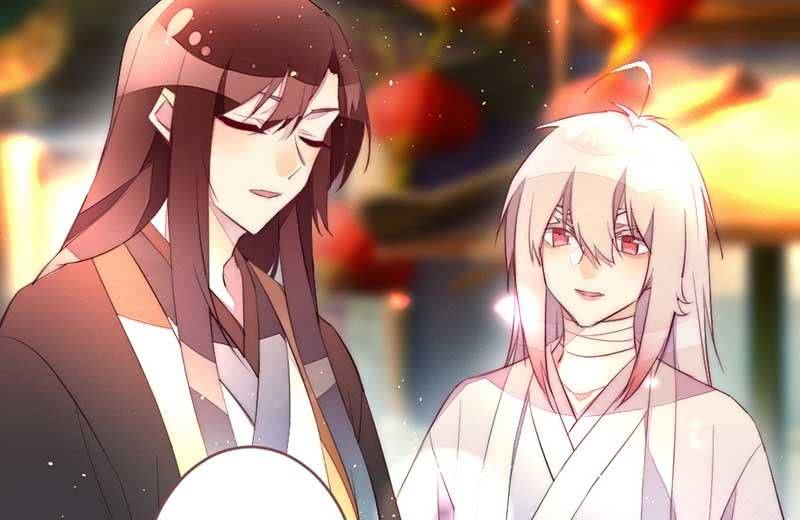 《花落一梦》只是因为有你 第16页