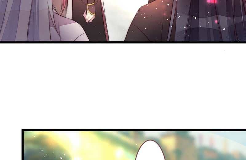 《花落一梦》只是因为有你 第4页