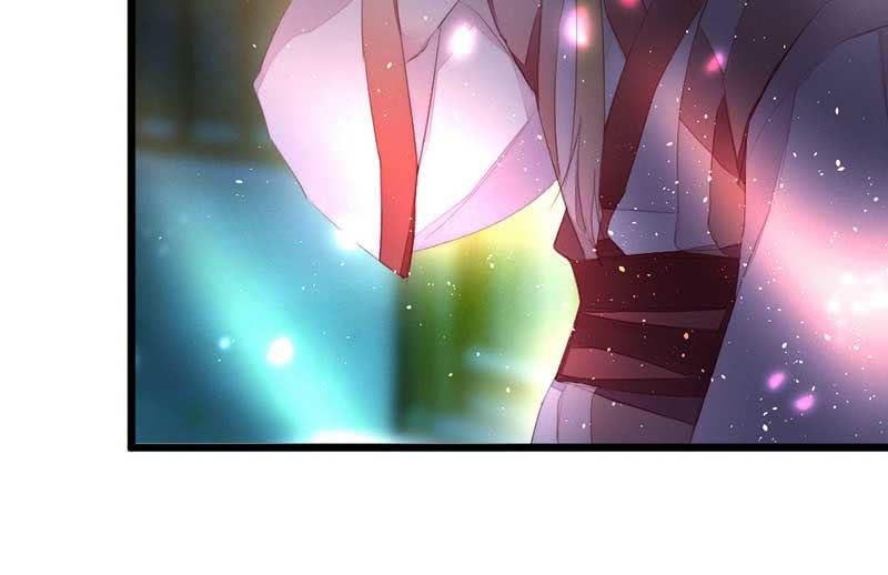 《花落一梦》交出去？ 第12页