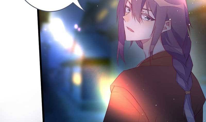 《花落一梦》交出去？ 第20页